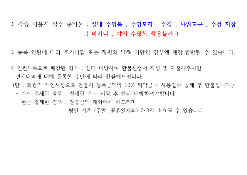7f889d0b38016effca7554c7be507cd4_1787592859_1483.png