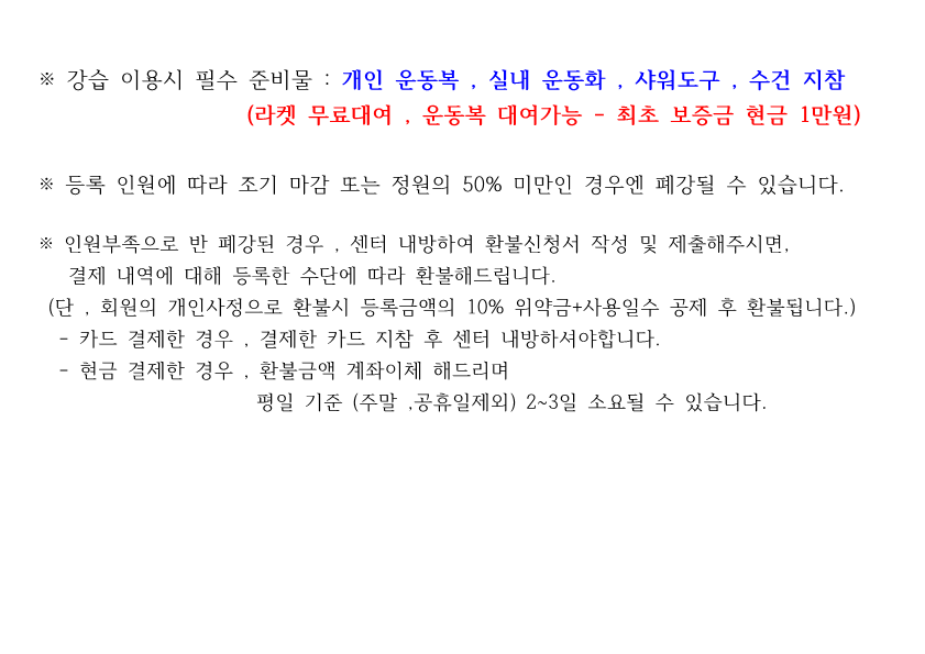 7f889d0b38016effca7554c7be507cd4_1787593162_9583.png