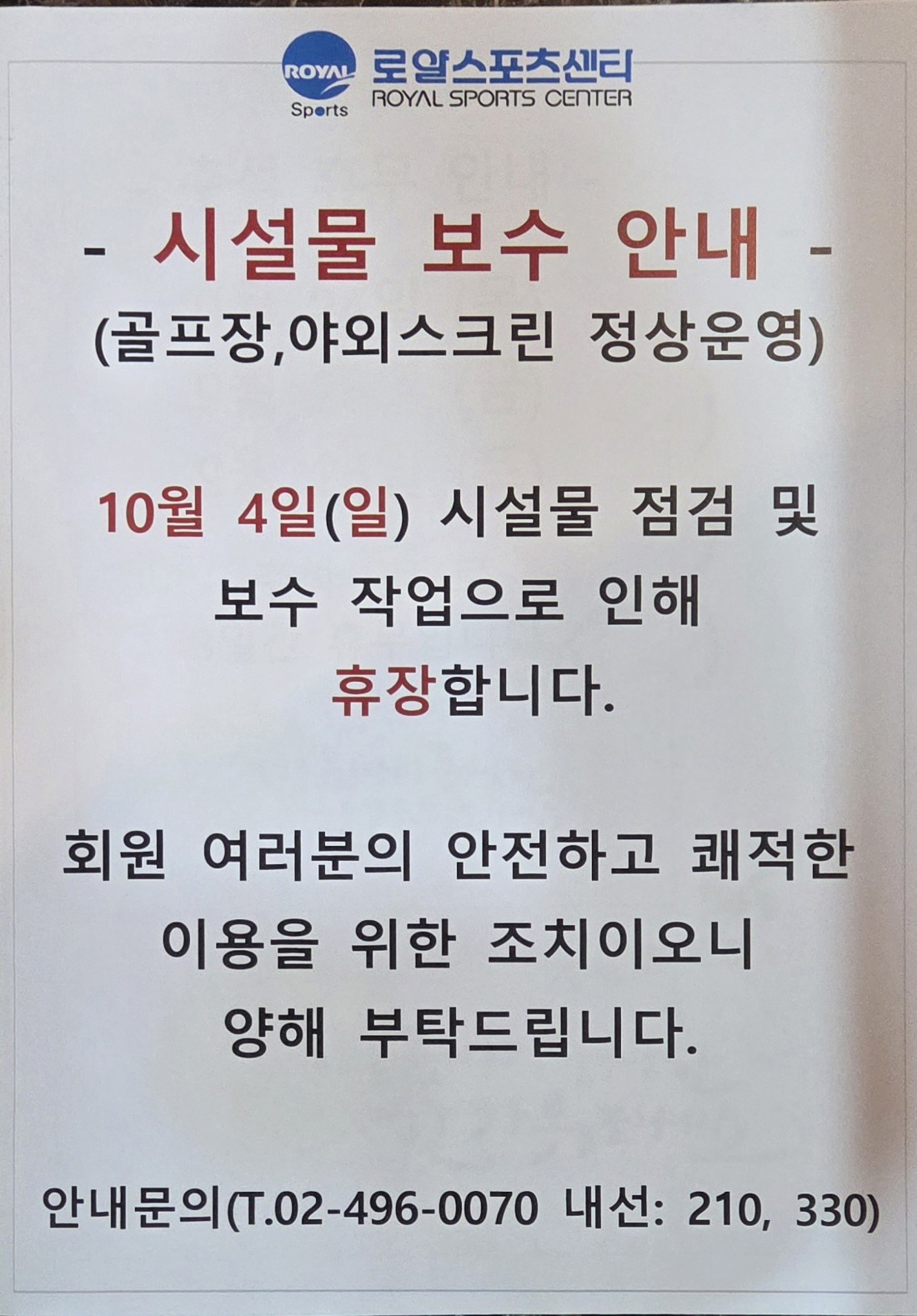 bed1a6d6d2d34c474c304c6e589d67dc_1790469316_1633.jpg